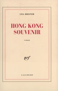Hong-Kong Souvenir