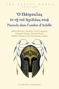 Patrocle dans l’ombre d’Achille