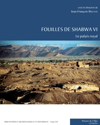 Fouilles de Shabwa