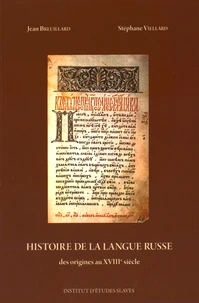 Histoire de la langue russe