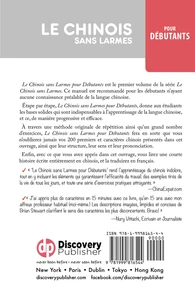 Le Chinois sans Larmes pour Débutants
