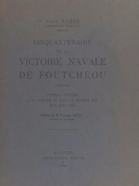Cinquantenaire de la victoire navale de Foutchéou