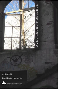Avec issue possible