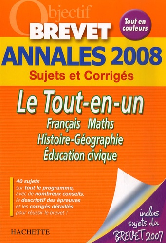 Brigitte Réauté et Michèle Laskar - Le Tout-en-un - Français, Maths, Histoire-Géographie, Education civique.