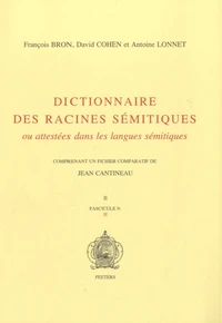 Dictionnaire des racines sémitiques ou attestées dans les langues sémitiques