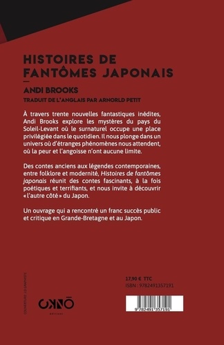 Histoires de fantômes japonais