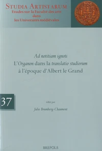 Ad notitiam ignoti