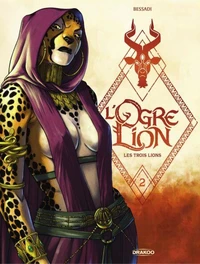 Les trois lions