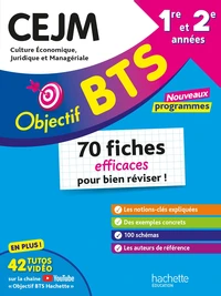 BTS CEJM 1e et 2e années