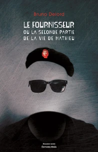 Le fournisseur