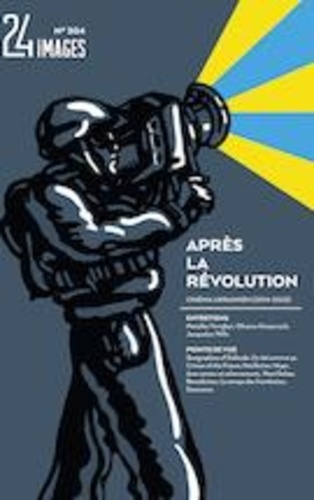 Bruno Dequen et Elijah Baron - 24 images  : 24 images. No. 204, Septembre 2022 - Après la révolution… Cinéma ukrainien (2014-2022).