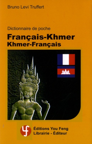 Bruno Levi Truffert - Dictionnaire de poche français-khmer et khmer-français.