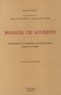 Manuel de soureth