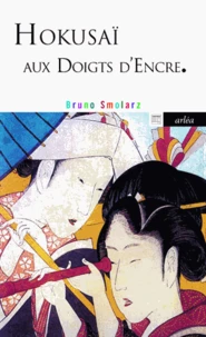 Hokusaï aux doigts d'encre