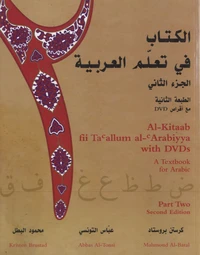 A Textbook for Arabic - Part Two