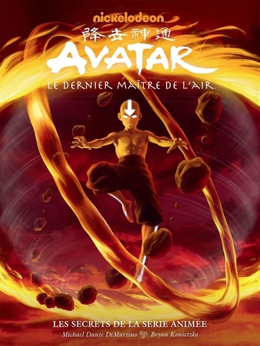 Avatar, Le dernier maître de l'air. Les secrets de la série animée - Avec un ex-libris