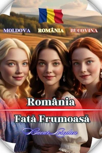 România Fată Frumoasă