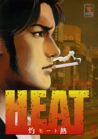 Heat Tome 5