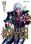 Hokuto no Ken - Fist of the North Star Tome 5