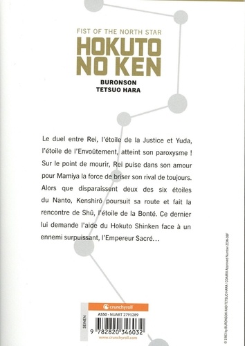 Hokuto no Ken - Fist of the North Star Tome 7