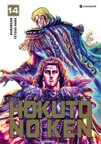 Hokuto No Ken - (Réédition) T14