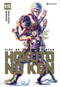 Hokuto No Ken - (Réédition) T15