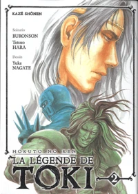 Toki gaiden