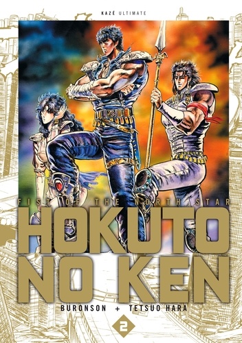  Buronson et Tetsuo Hara - Hokuto no Ken Tome 2 : .