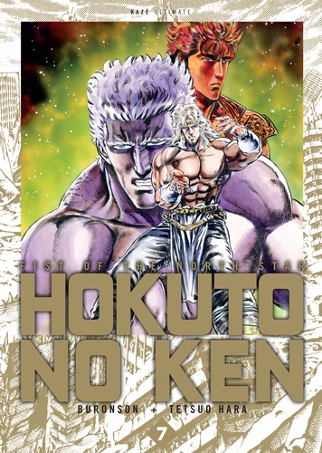  Buronson et Tetsuo Hara - Hokuto no Ken Tome 7 : .