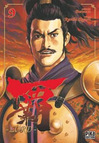 Lord Tome 9