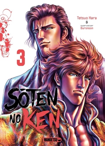 Soten No Ken T03. Soten No Ken, T3