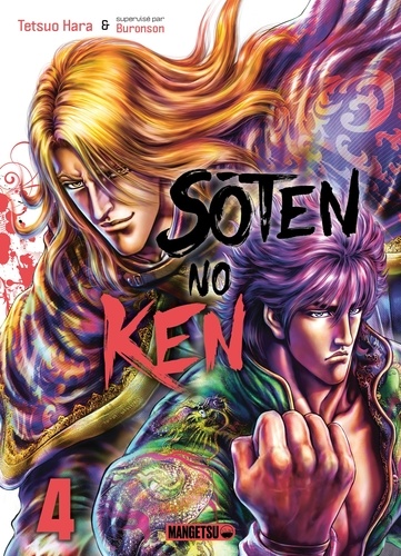 Soten No Ken T04. Soten No Ken, T4