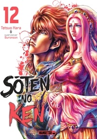  Buronson et Tetsuo Hara - Soten No Ken T12.