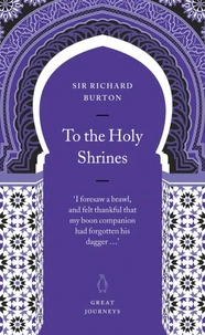 To the Holy Shrines