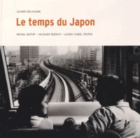 Le temps du Japon  ; Cent instants japonais