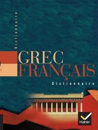 C Georgin - Dictionnaire grec/français.