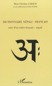 Dictionnaire népali-français