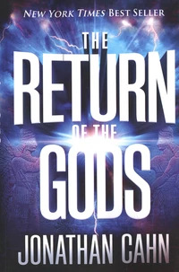 The return of the gods