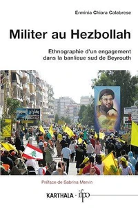 Militer au Hezbollah