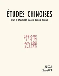 Etudes chinoises
