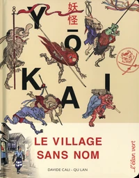 Le village sans nom