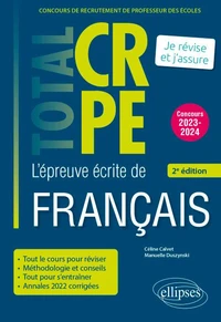L’épreuve écrite de français