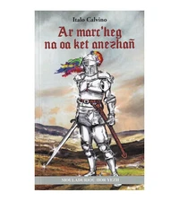 Ar Marc'heg Na Oa Ket Anezhañ