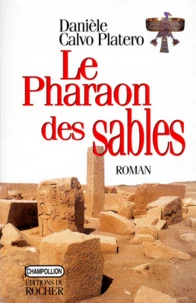 Le pharaon des sables