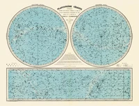 Carte - Planisphère céleste
