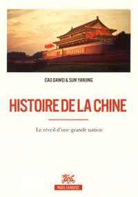 Histoire de la Chine