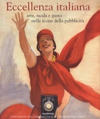 Eccellenza italiana