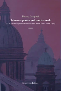 Chi nasce quadro può morire tondo