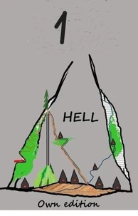 Hell 1