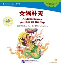 Carol chen Chen qi - Goddess nuwa patches up the sky.